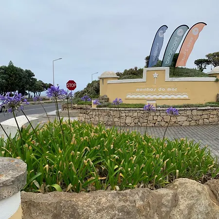 Moinhos Do Mar 에리세이라